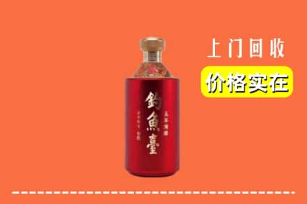 河池市罗城回收钓鱼台