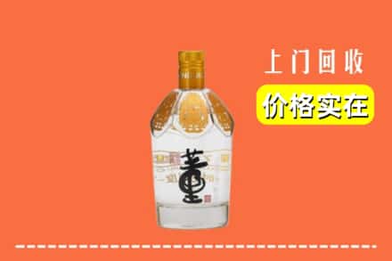 河池市罗城回收董酒